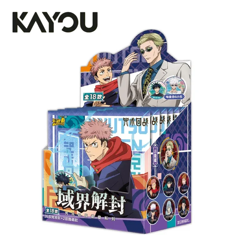 Official Merchandise Anime - Кайоу Джудзюцу Кайсен: Значок-сюрприз, Том 2,