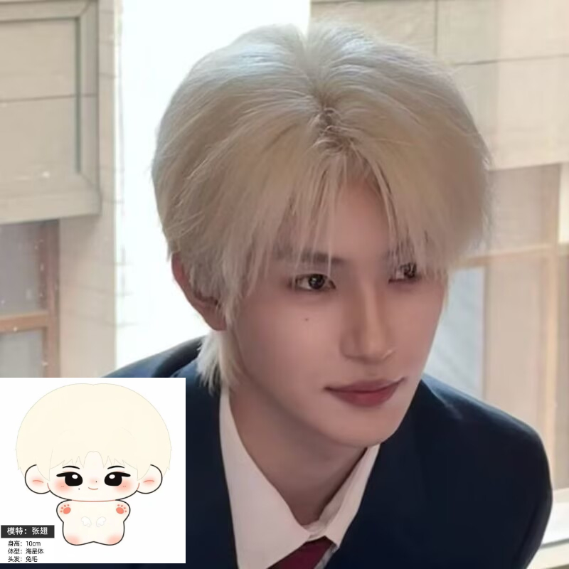 Merchandise Anime - [Новинка] Кукла-айдол Zhang Chi с расправленными
