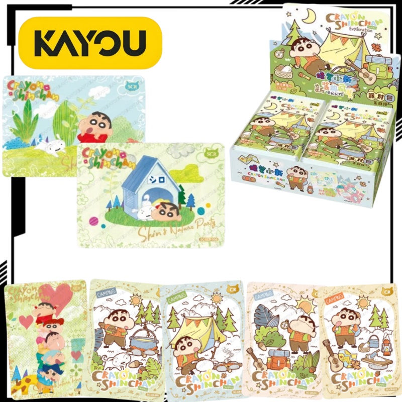 Official Merchandise Anime - Официальные коллекционные карточки KAYOU с персонажами