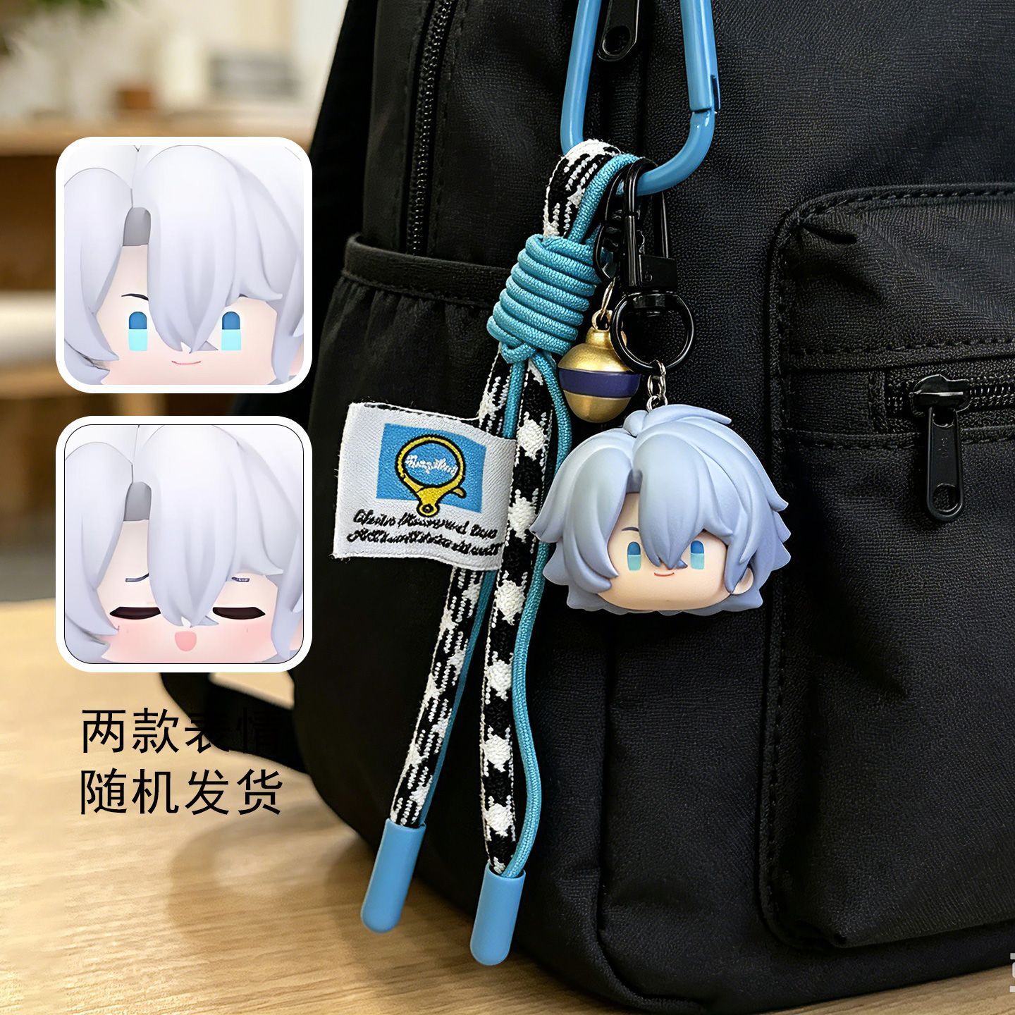 Given Anime Merchandise - Брелок-подвеска Honkai: Star Rail Omphalos Heroic