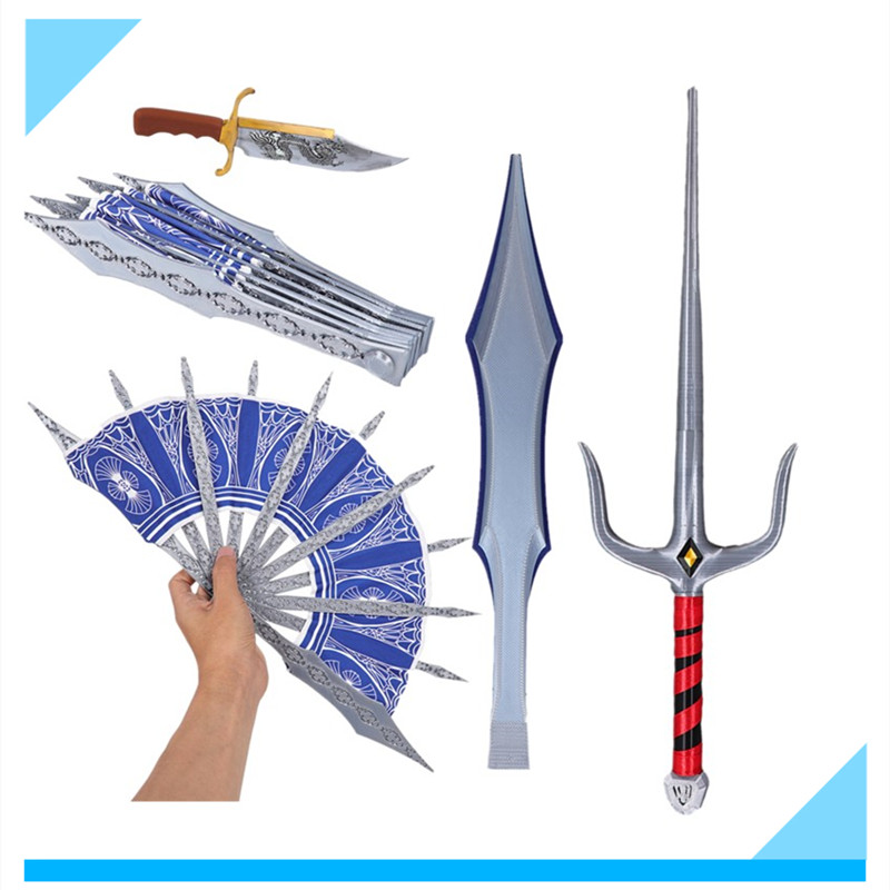 Cosplay Prop Sword - Китаи Косплей Фанаты Складной Веер Реквизит