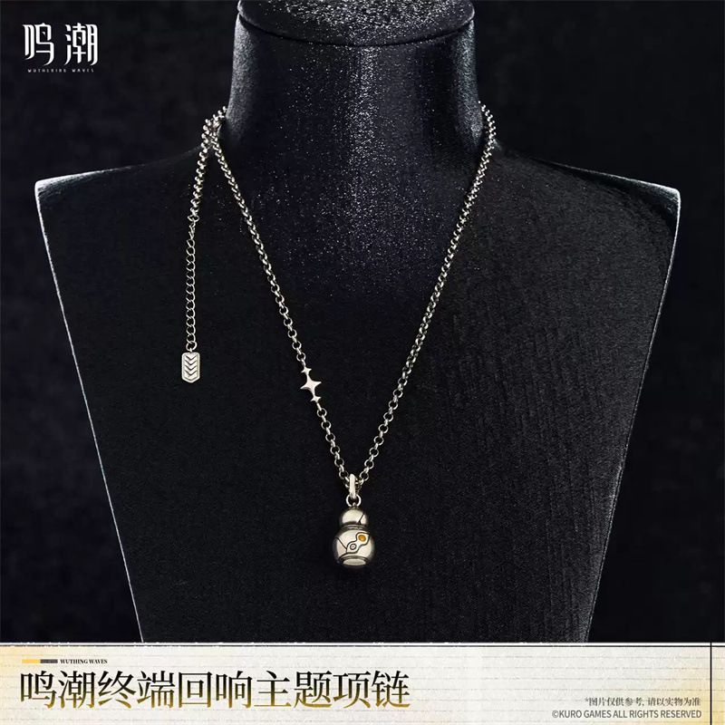 Anime Merchandise Dress - Ожерелье из серии Game Wuthering Waves