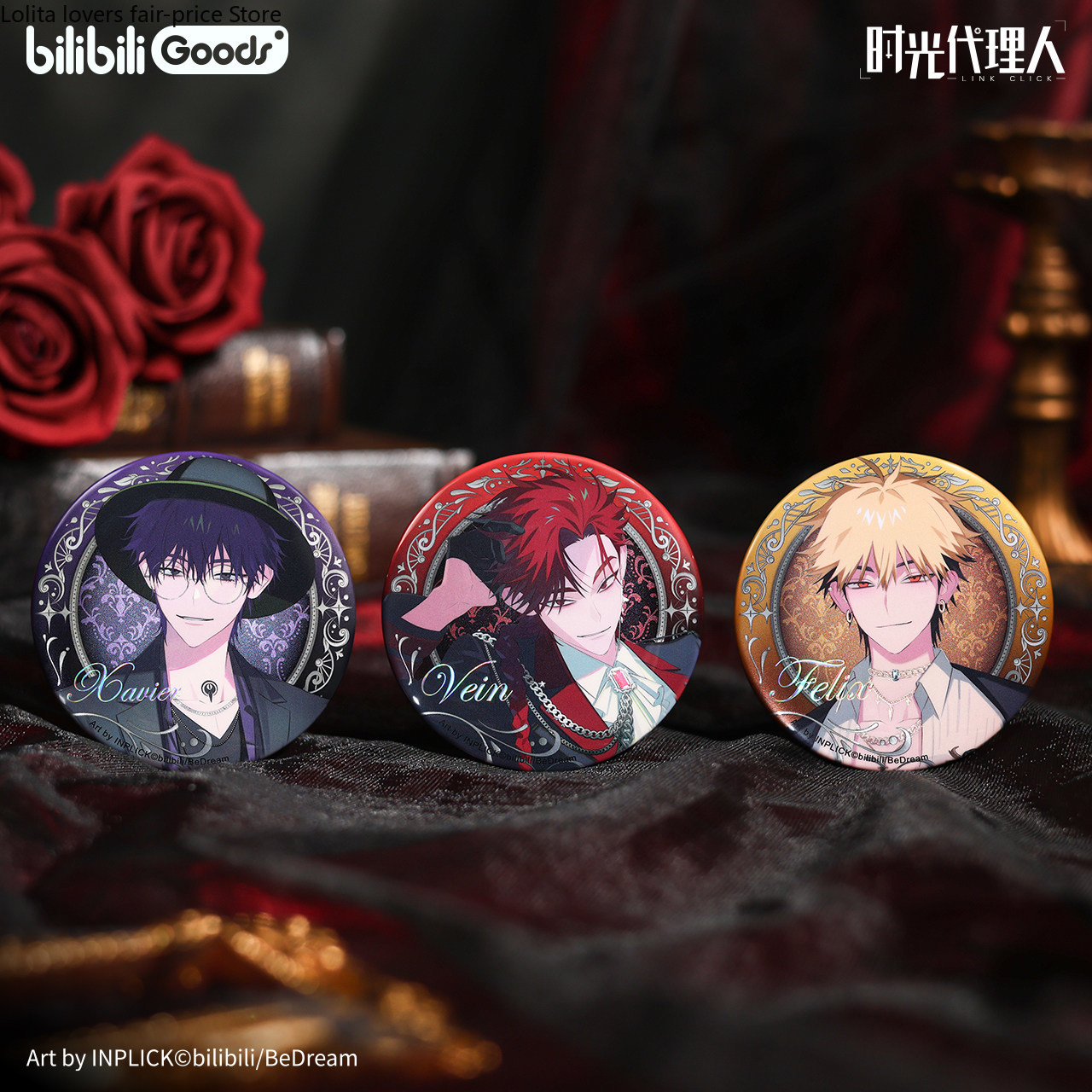 Official Merchandise Anime - Официальный мерч 2026 Anime Link Click: