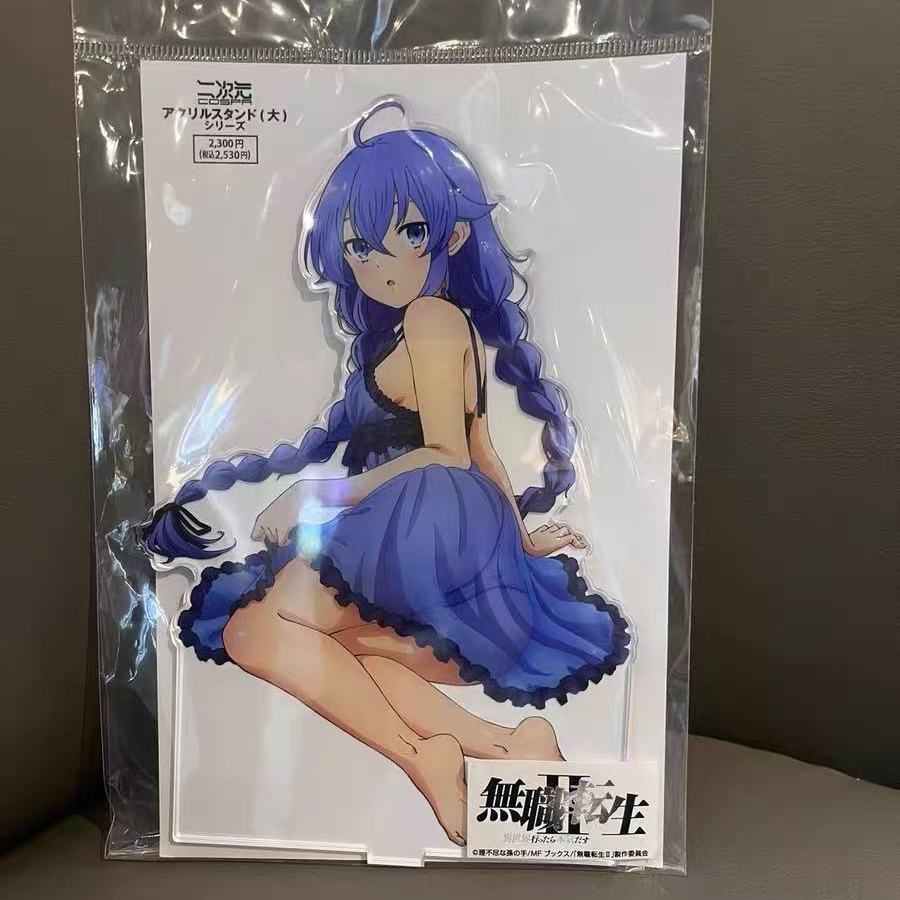 Merchandise Anime - Аниме ‌ Фигурка-подставка из акрила «Мушоку