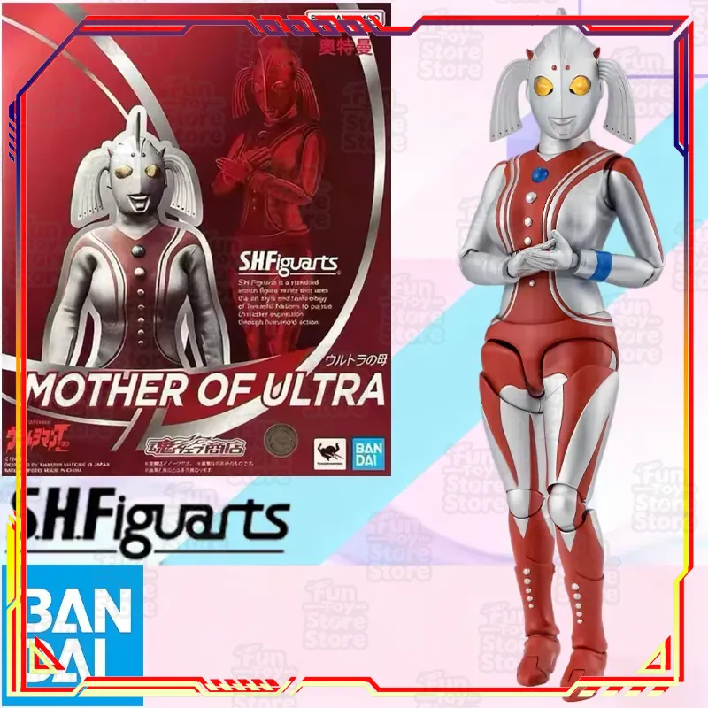 Bandai Tamashii Nations S.H.Figuarts - Фигурка BANDAI S.H.Figuarts Ультрамен: Мать Ультрамена,