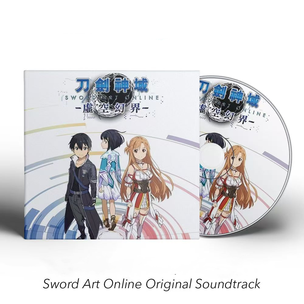 Cosplay Prop Sword - Аниме Sword Art Online Haruna Runa