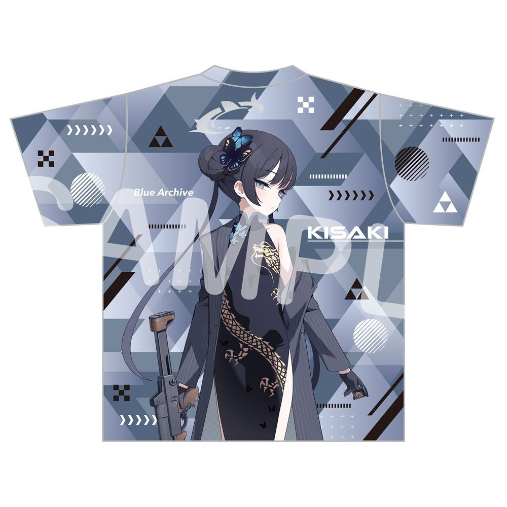 Merchandise Anime - Футболка Blue Archive Ryūge Kisaki с