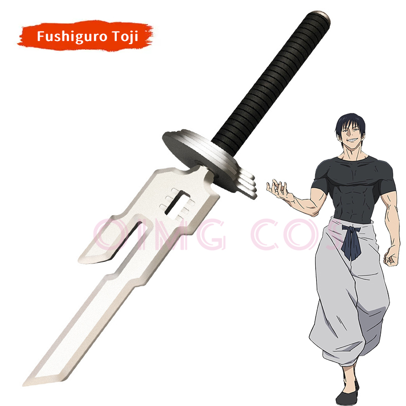 Cosplay Prop Sword - Реквизит для косплея Фушигуро Тоуи: модель