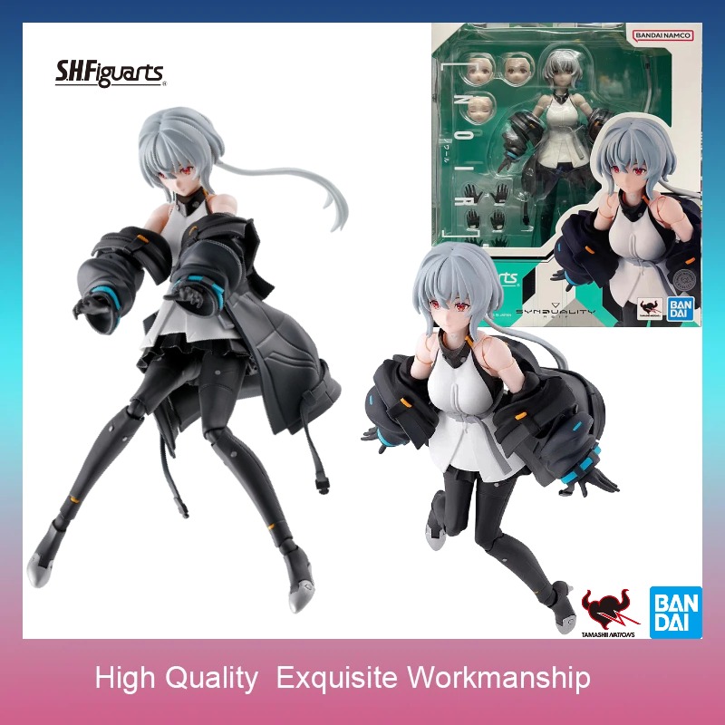 Bandai Tamashii Nations S.H.Figuarts - 100% Оригинальная фигурка Bandai S.H.Figuarts Noir