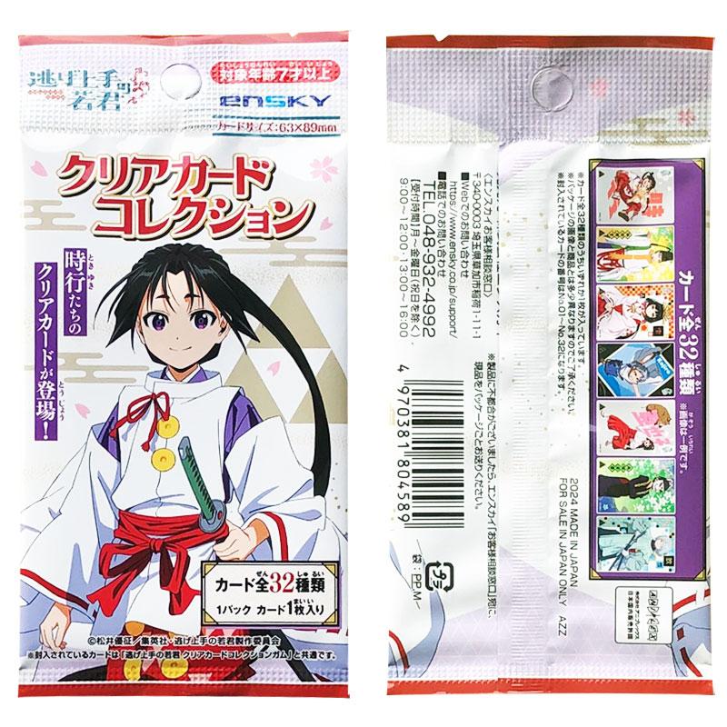Anime Merchandise Europe - Подлинные коллекционные карты Ensky The Elusive