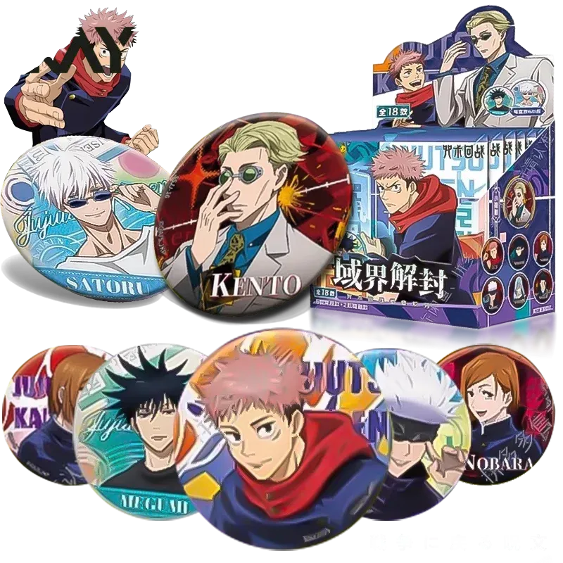 Кайоу Джудзюцу Кайсен: Значок- – обзор и цена Official Merchandise Anime