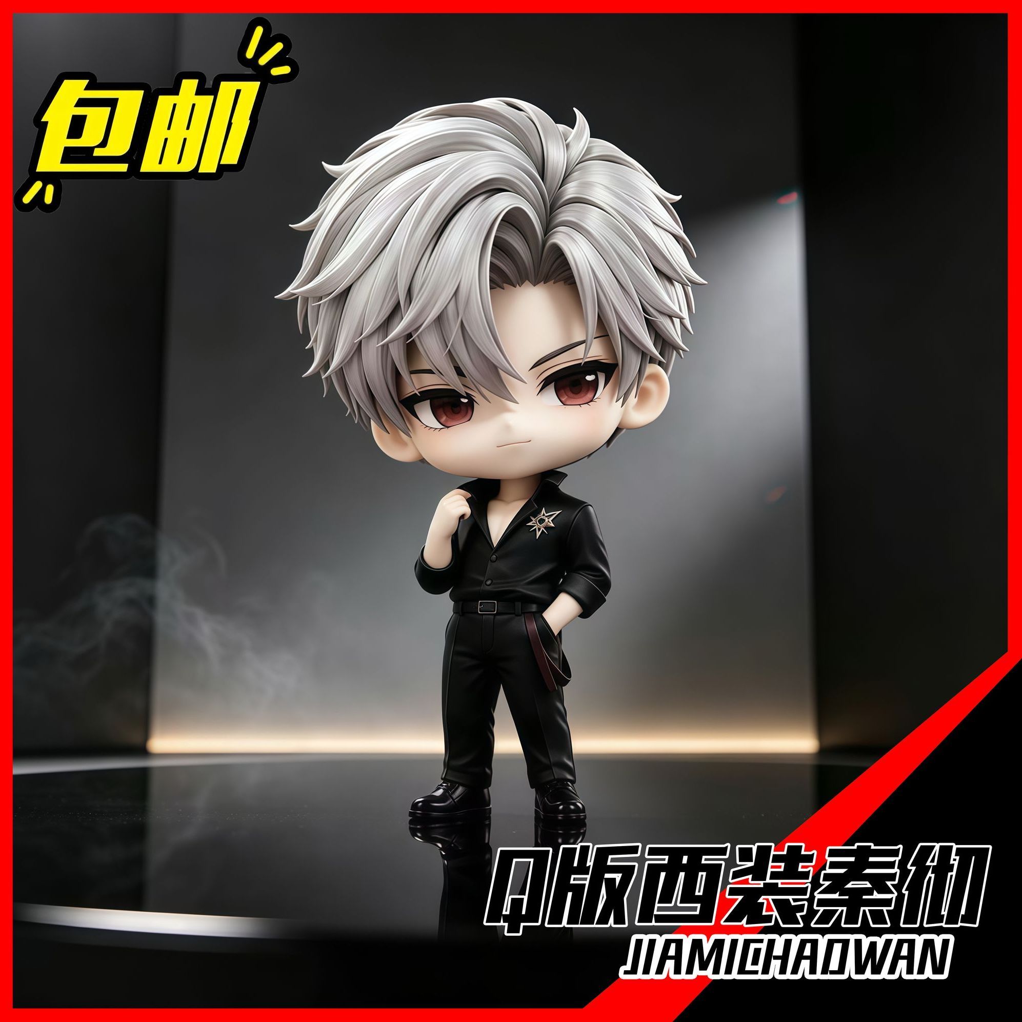 Аниме-фигурка Love and Deepspa – обзор и цена Given Anime Merchandise