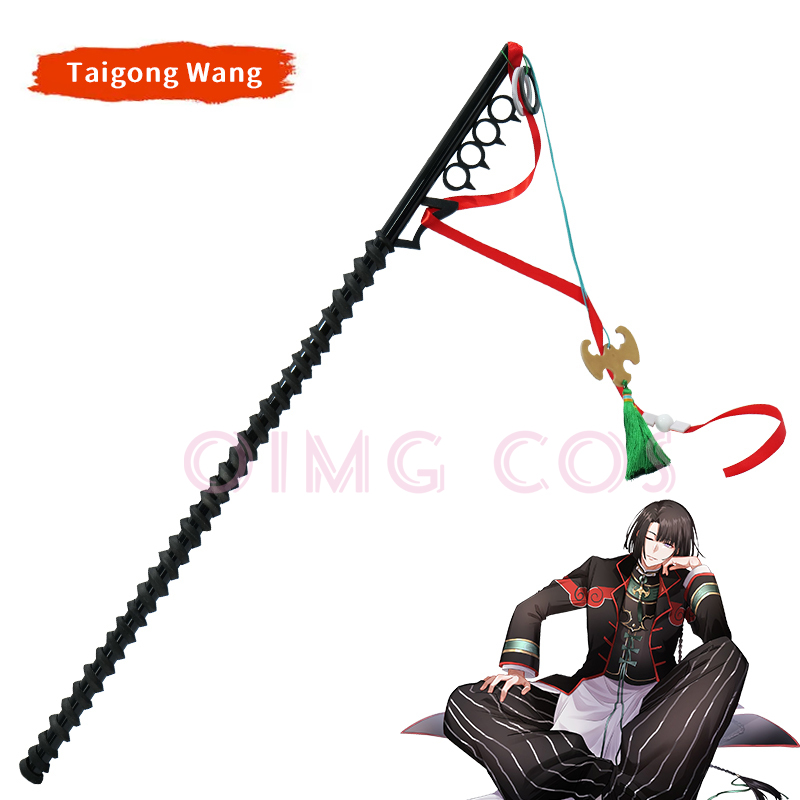 Fate Grand Order FGO Taigong W – обзор и цена Cosplay Prop Sword
