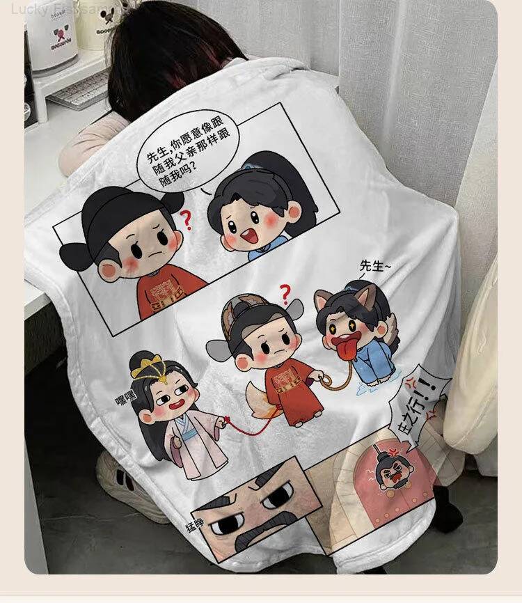Товары с Сяо Чжанем: плед, сол – обзор и цена Anime Merchandise Dress