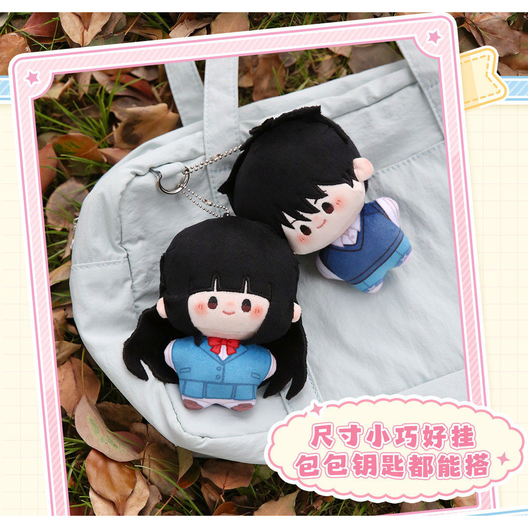 Официальный мерч по аниме Kimi – обзор и цена Official Merchandise Anime