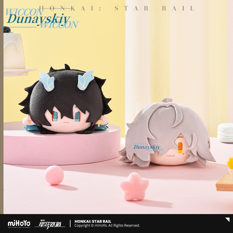 Honkai: Star Rail Firefly Kafk – обзор и цена Cute Anime Merchandise