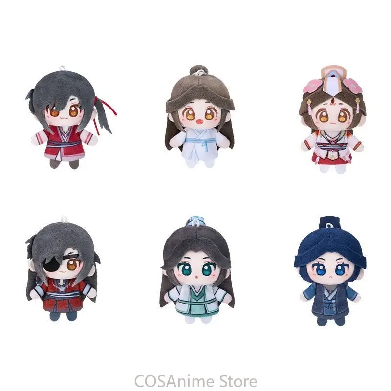 TGCF оригинальный брелок Xieli – обзор и цена Given Anime Merchandise