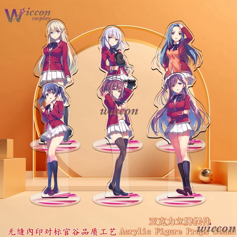 Аниме-мерч: Бесшовная карточка – обзор и цена Anime Merchandise Dress