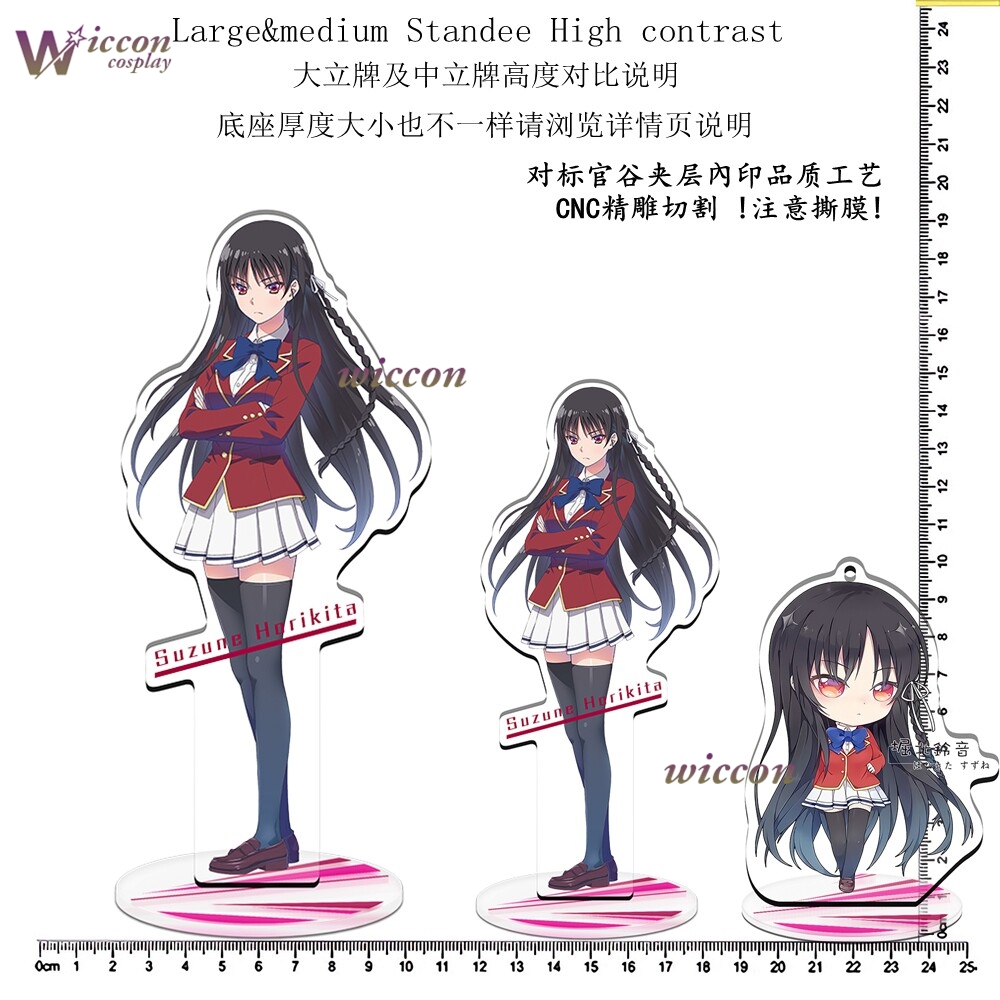 Аниме-мерч: Бесшовная карточка – обзор и цена Anime Merchandise Dress
