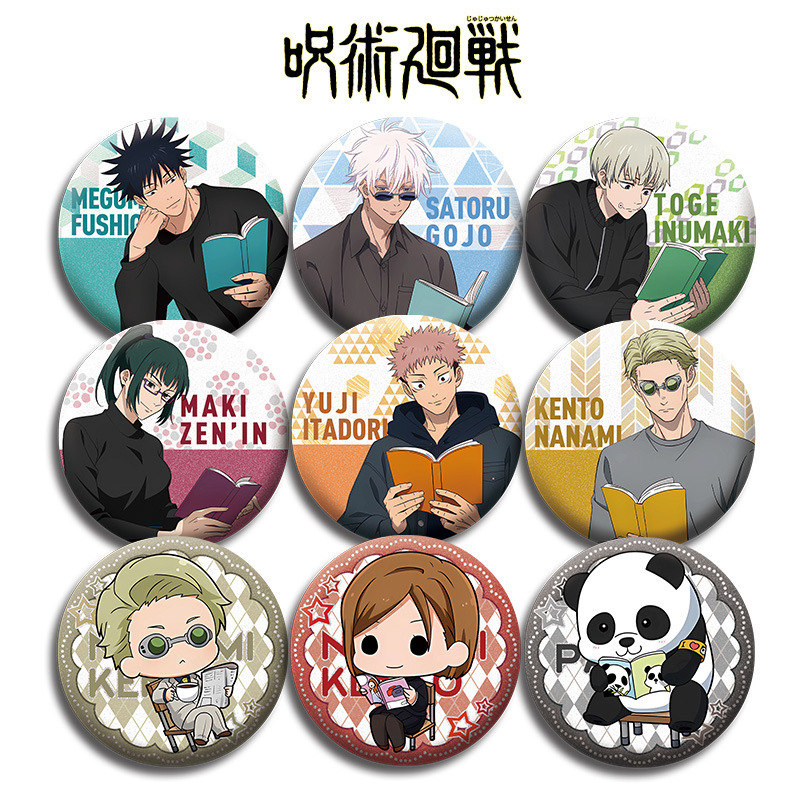 Набор значков по аниме Jujutsu – обзор и цена Official Merchandise Anime