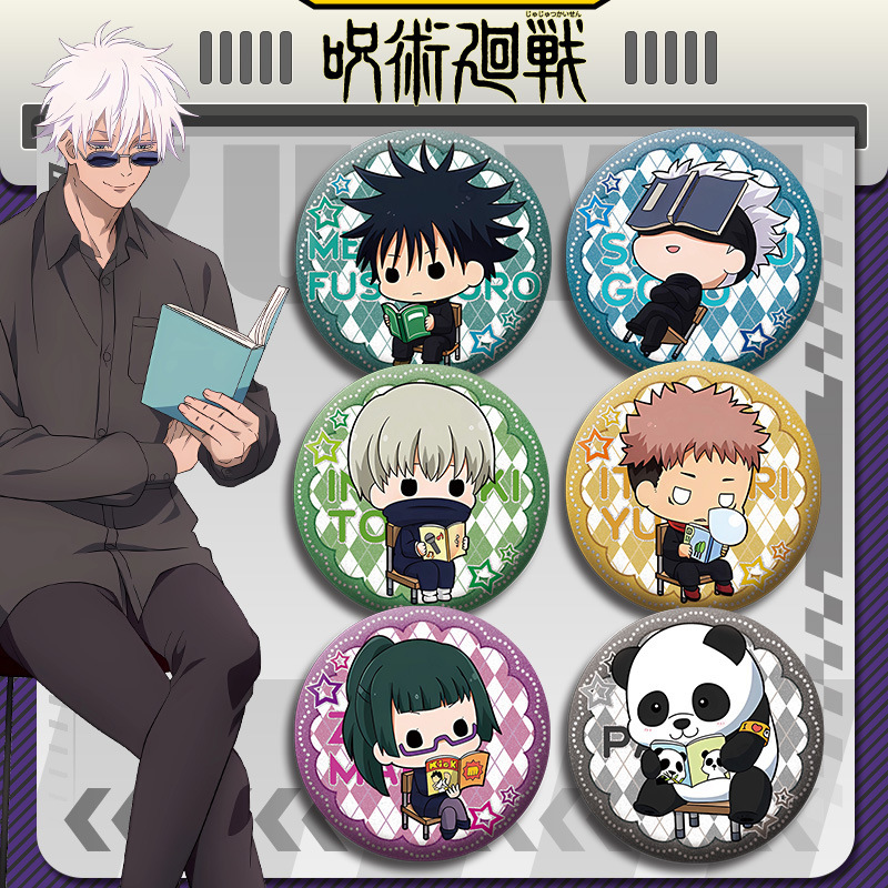 Набор значков по аниме Jujutsu – обзор и цена Official Merchandise Anime