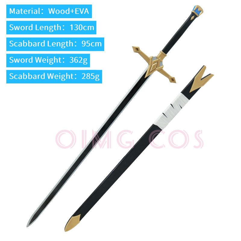 Реквизит для косплея Arknights – обзор и цена Cosplay Prop Sword