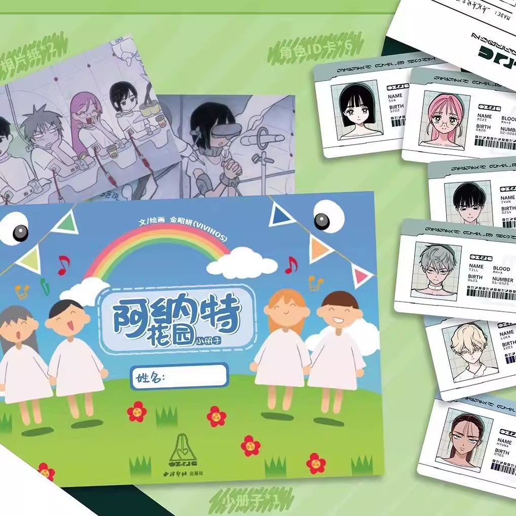 Официальный набор карточек пер – обзор и цена Official Merchandise Anime