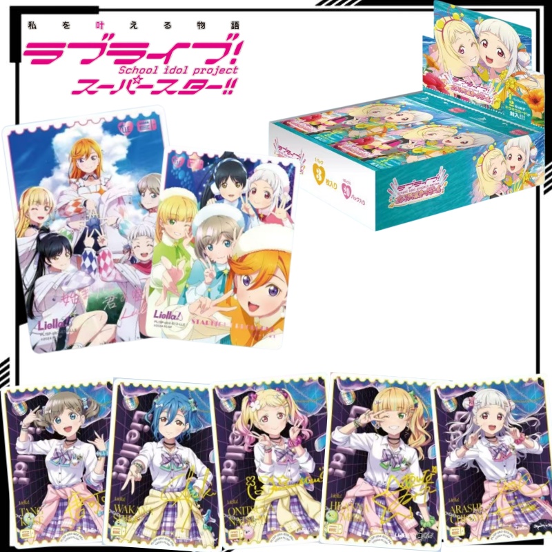 LoveLive! Суперзвезда!!! Колле – обзор и цена Anime Merchandise Shibuya