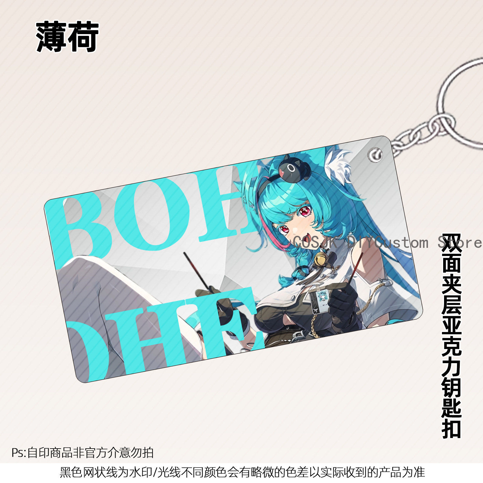 Акриловая подставка 13 см по а – обзор и цена Merchandise Anime