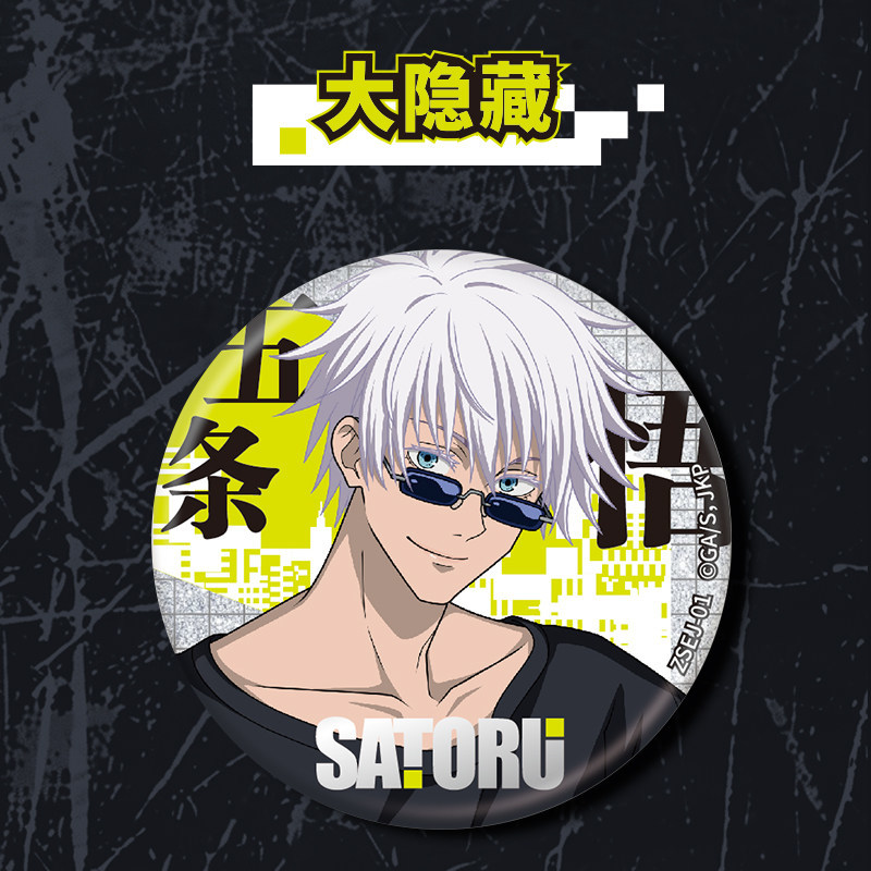 Официальный коллекционный знач – обзор и цена Official Merchandise Anime