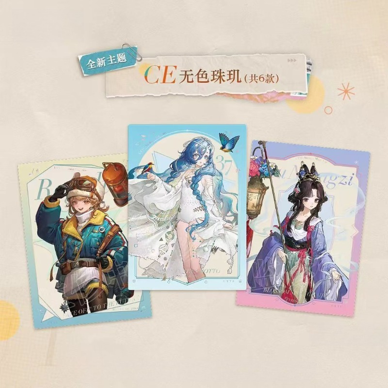 ShiningSoul Official Reverse:  – обзор и цена Official Merchandise Anime